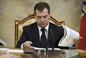 Дмитрий Медведев подписал постановление о проверке достоверности смет строительства