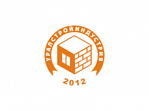 В Уфе проходит строительный форум «Уралстройиндустрия-2012»