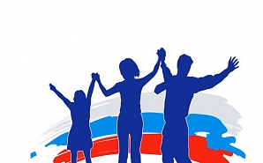 В Уфе пройдет выставка-форум «Вместе – ради детей!»