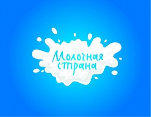 В Уфе пройдет всероссийский фестиваль «Молочная страна-2014»