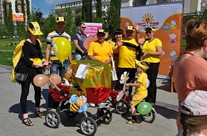 В Уфе прошел VI семейный фестиваль «Парад колясок»