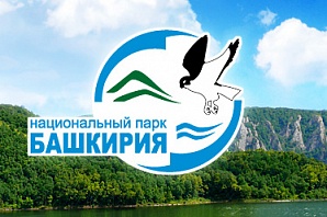 Нацпарк «Башкирия» приглашает к участию в конкурсах «Марша парков-2014»
