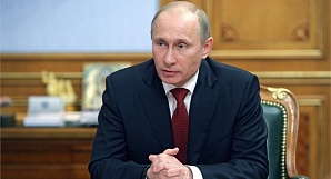 Владимир Путин подписал закон о платежах владельцев квартир на капремонт домов в России