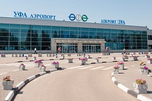 В Уфимском аэропорту в честь Дня Воздушного Флота пройдут бесплатные экскурсии