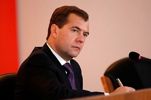 Реформу системы финансирования капремонта жилых домов Дмитрий Медведев обсудит с членами правительства