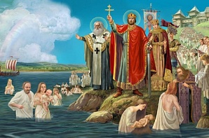 Уфа отметит Крещение Руси музыкальным фестивалем под открытым небом