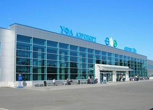 Модернизация аэропорта «Уфа» потребует 5,5 млрд рублей