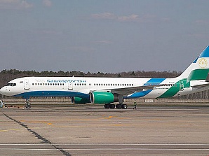 «Росавиация» отозвала лицензию авиакомпании «Башкортостан»